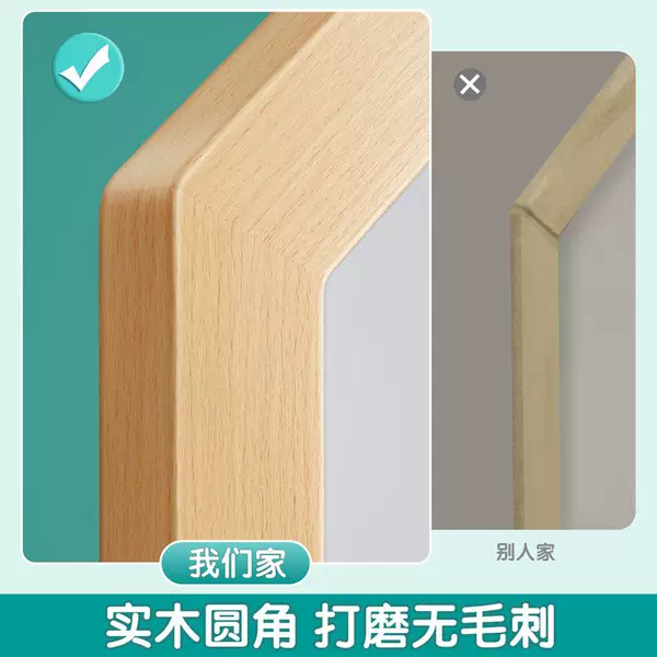 Товары от 乐淘98745