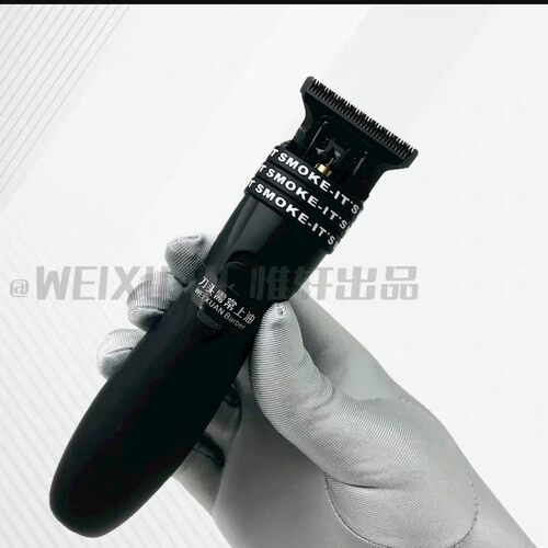 正品V9改装升级雕刻推