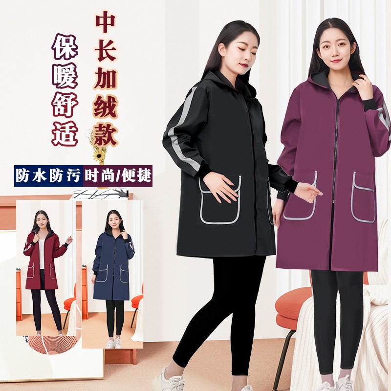 冬季罩衣围裙男女防水时尚保暖不沾毛外套厨房可外穿防水防油洋气