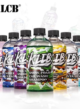 KLCB苛力【汽车专项清洁剂】轮毂内饰清洁去污虫胶铁粉水渍去除剂