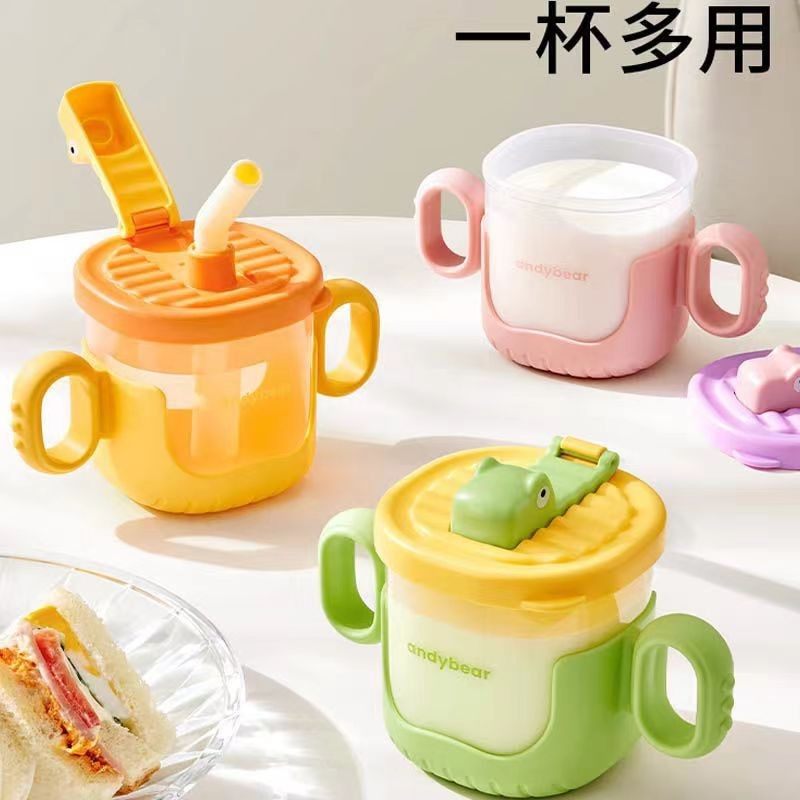 学饮杯喝粥吸管杯吸管杯冲泡牛奶杯儿童粗管儿童水杯吸管婴儿喝汤,户外/登山/野营/旅行用品,水杯,淘宝优惠券,粉丝福利购,淘宝优惠卷