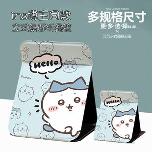 照脸小镜子hallo小八蓝色折叠化妆镜可爱学生宿舍大镜子台式家用