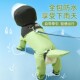 全包狗狗雨衣四脚防水泰迪比熊宠物小型犬防脏雨天0191 新款 达人