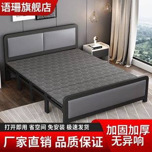 折叠床双人床家用单人午休午睡铁床简易加固成人出租屋便携硬板床