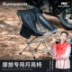 超轻铝合金露营折叠小椅子摩托车装 户外月亮椅便携式 摩旅专用