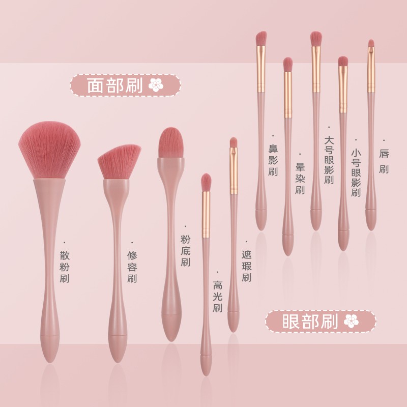 化妆刷套装超软毛正品腮红散粉刷初学者眼部细节眼影刷便携收纳桶