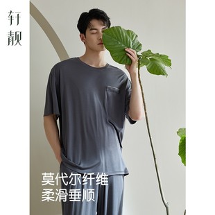 夏季 家居服套装 莫代尔 休闲简约凉感大码 短裤 薄款 睡衣男士 短袖