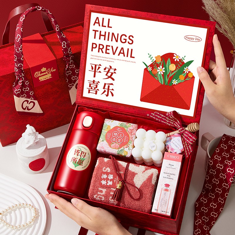 女实用伴手礼结婚礼盒生日礼物小众女生随手礼企业定制仪式感