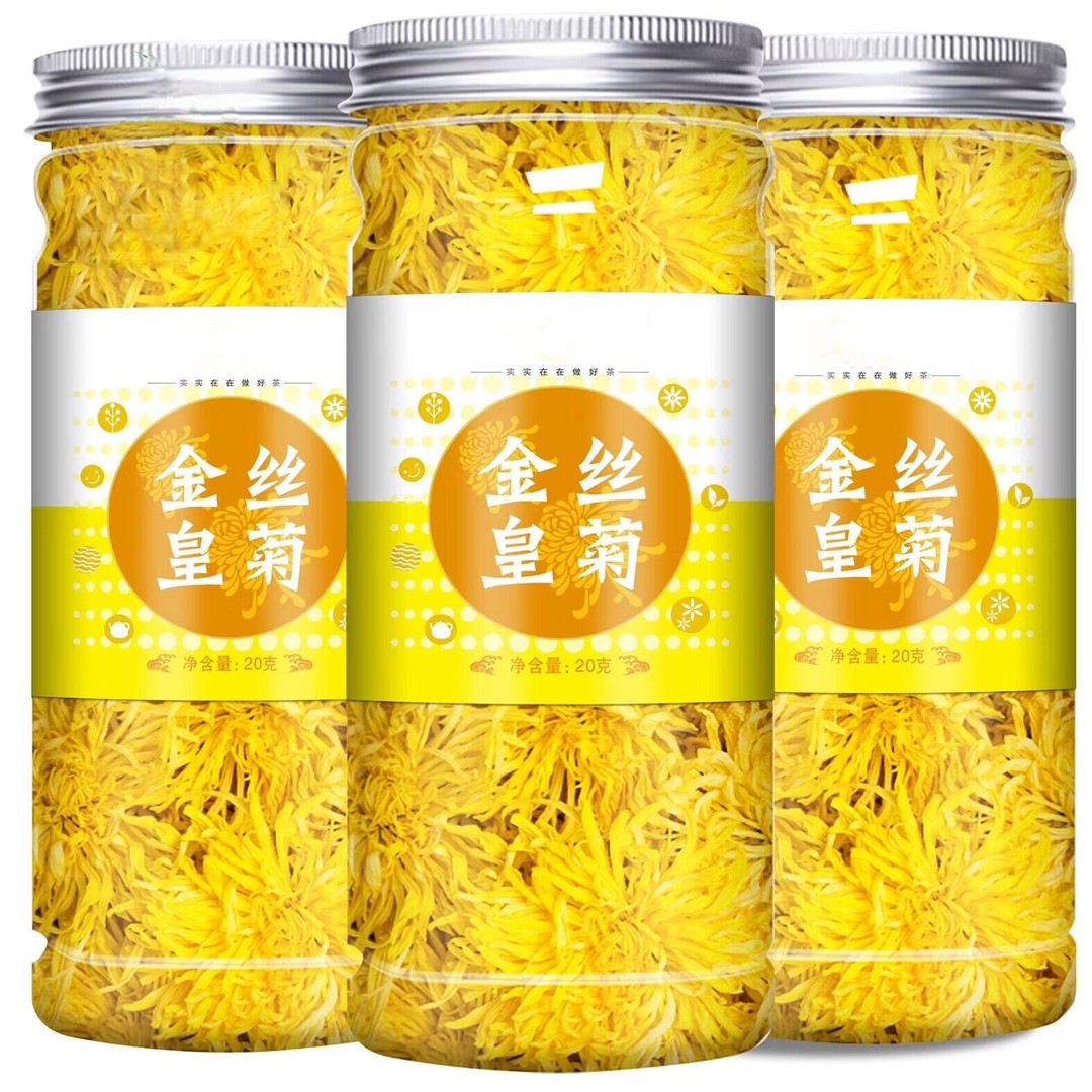 【买一送一】菊花茶金丝皇菊罐装一朵一杯新黄菊花黄山特产花草茶