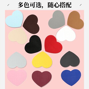 自粘皮革沙发修补贴皮衣补丁贴破洞修补 汽车坐垫内饰翻新补洞贴