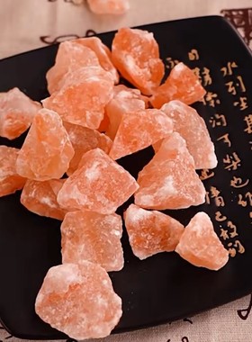 喜马拉雅粗盐家用盐摆件大粒盐搬家结婚乔迁新居卫生间盐块创意