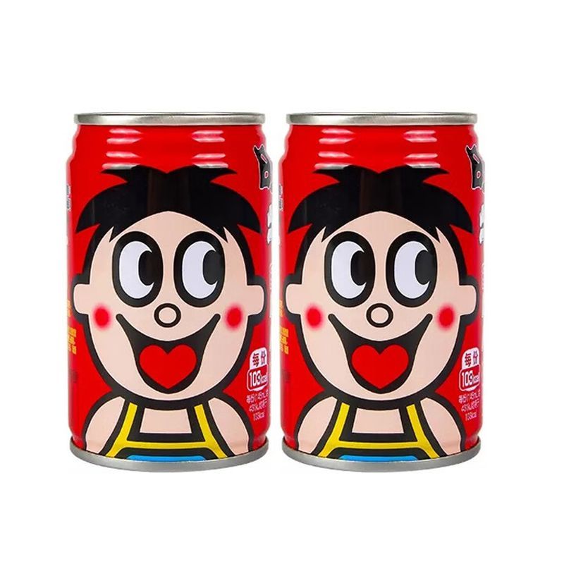 旺旺旺仔牛奶原味145ml*2罐儿童风味早餐牛奶复原乳小罐便携装