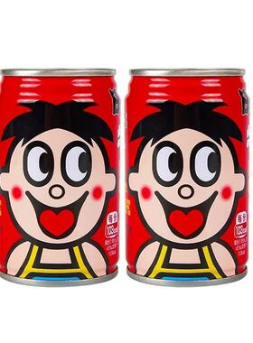 旺旺旺仔牛奶原味145ml*2罐儿童风味早餐牛奶复原乳小罐便携装