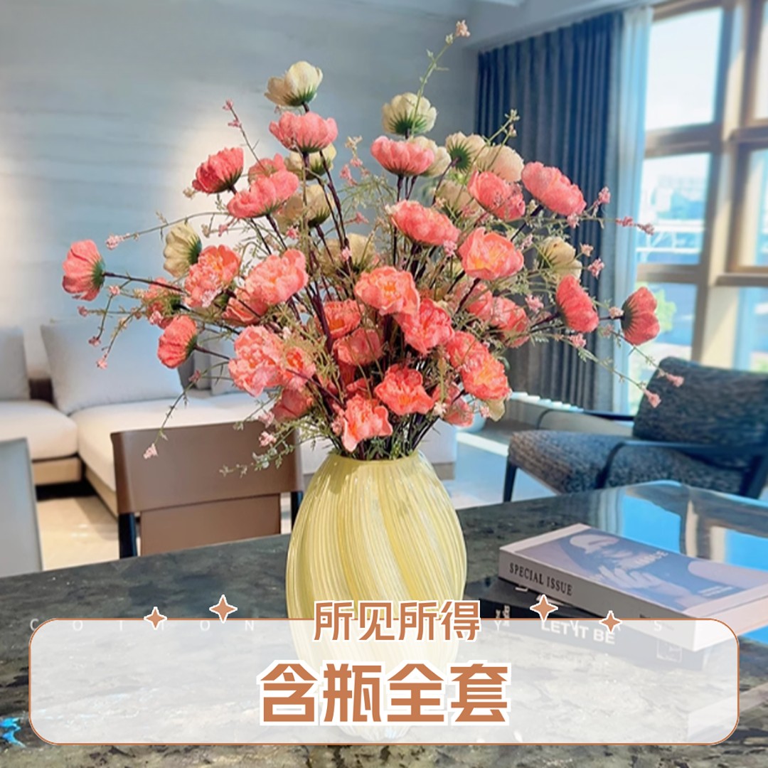 仿真粉蝶杜鹃花 家居摆放清新彩蝶花 客厅餐桌花束装饰插花艺摆件