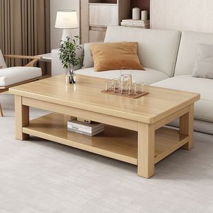 茶几桌现代简约长方形茶几家用客厅全实木办公室双层储物收纳茶台