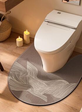 马桶脚垫u型脚踏防滑吸水厕所底部围垫速干坐便地小便防溅
