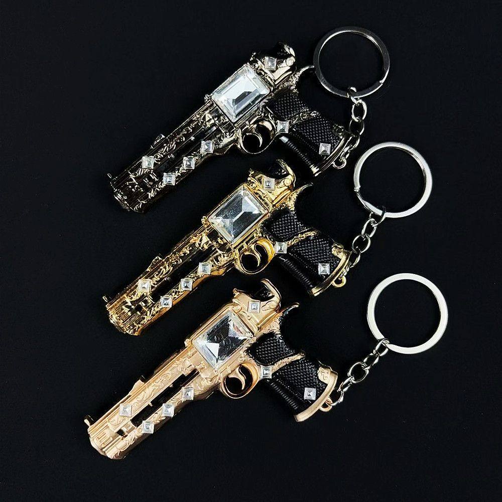 和平精英传世武器模型苏尔南暗潮小枪钥匙扣挂件合金实心金属玩具