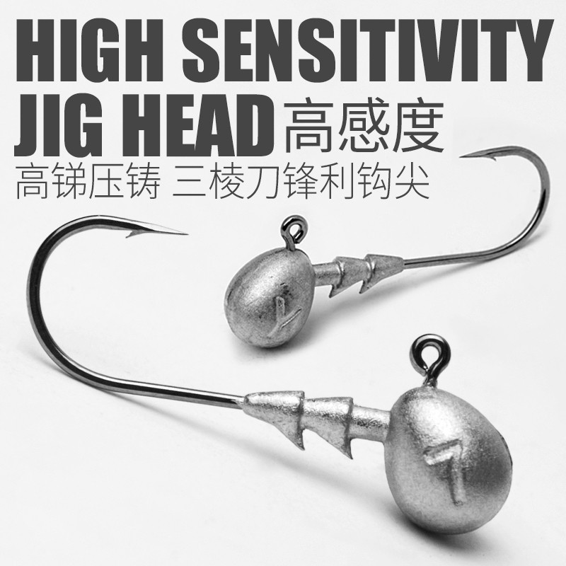 言饵绝触铅头钩高感度3倍加强野钓路亚根钓鲈鱼鳜鱼t尾翘嘴黑坑