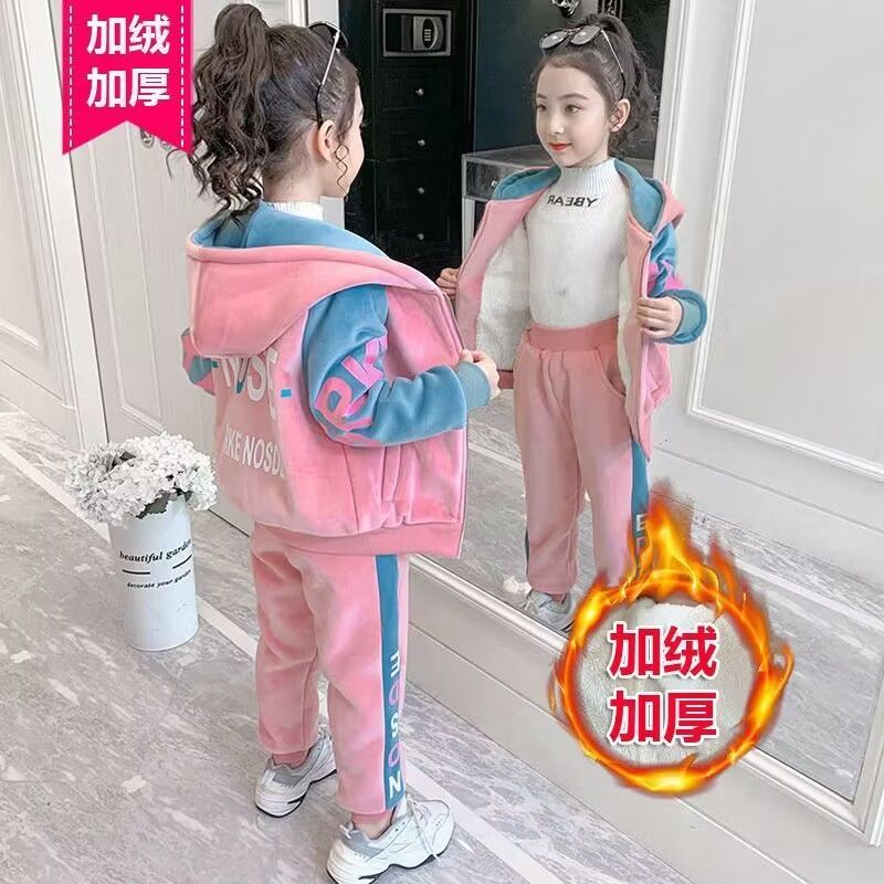 女童金丝绒秋冬装套装2025新款韩版冬季中大童洋气时髦儿童两件套