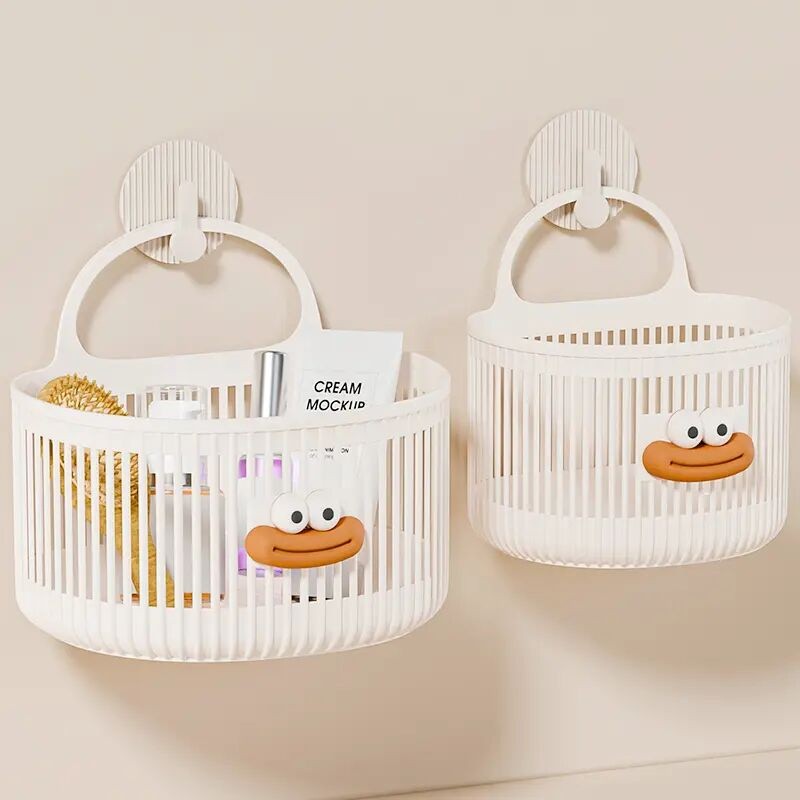 多功能小挂篮卫生间浴室废弃洗脸巾收纳筐大号浴室置物架宿舍壁挂