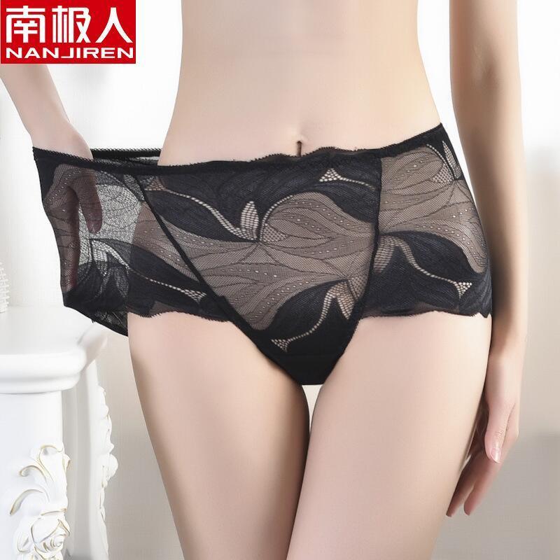 南极人性感迷人无痕蕾丝女士内裤女纯棉抗菌中腰薄款三角短裤头女