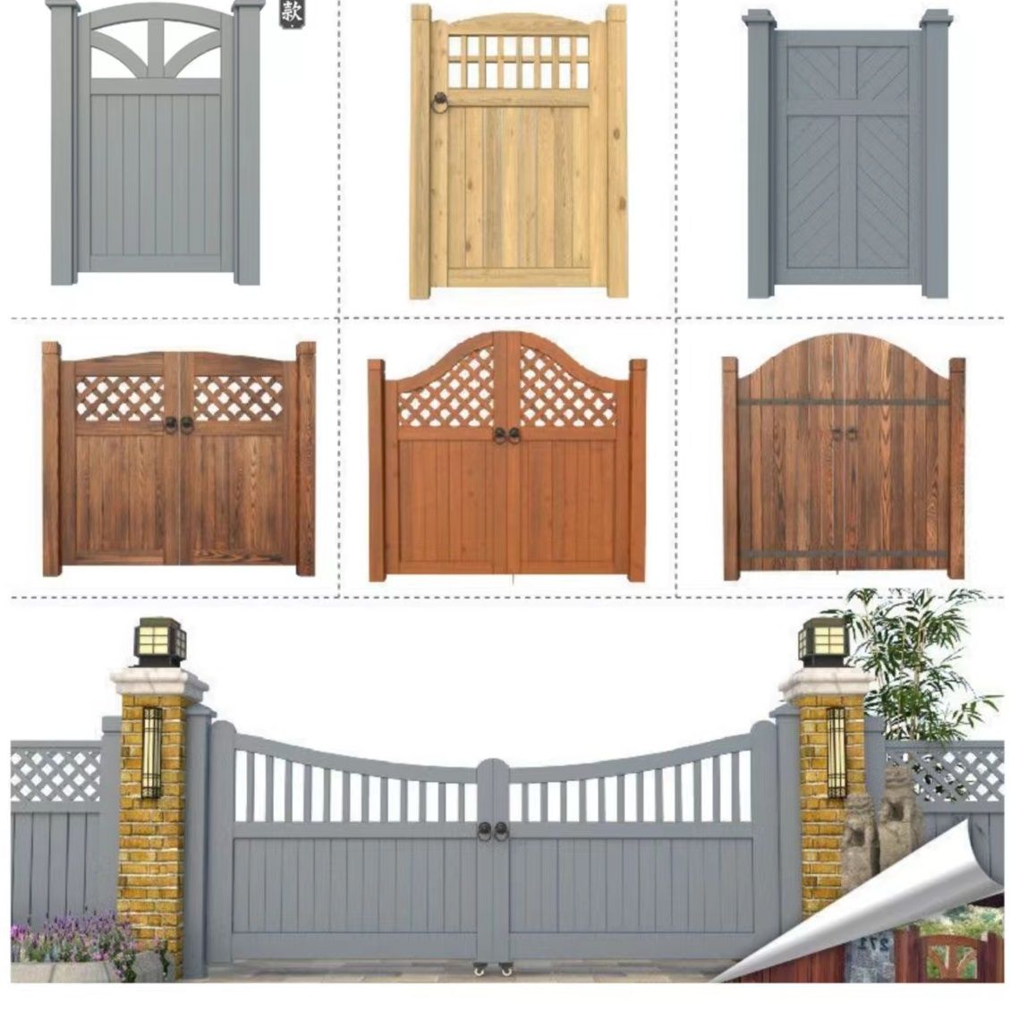 庭院大门花园门小院门防腐木仿古门双开门民宿露营地木桥碳化木门