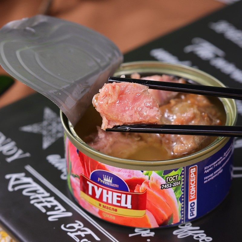 俄罗斯原装进口金枪鱼罐头开封即食方便食品185克/盒下酒菜,粮油调味/速食/干货/烘焙,肉制品/肉类罐头,淘宝优惠券,粉丝福利购,淘宝优惠卷