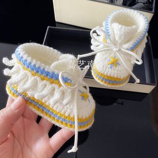 山茶花宝宝鞋 钩织手工编织婴儿鞋 材料包diy钩针宝宝鞋 子学步前鞋