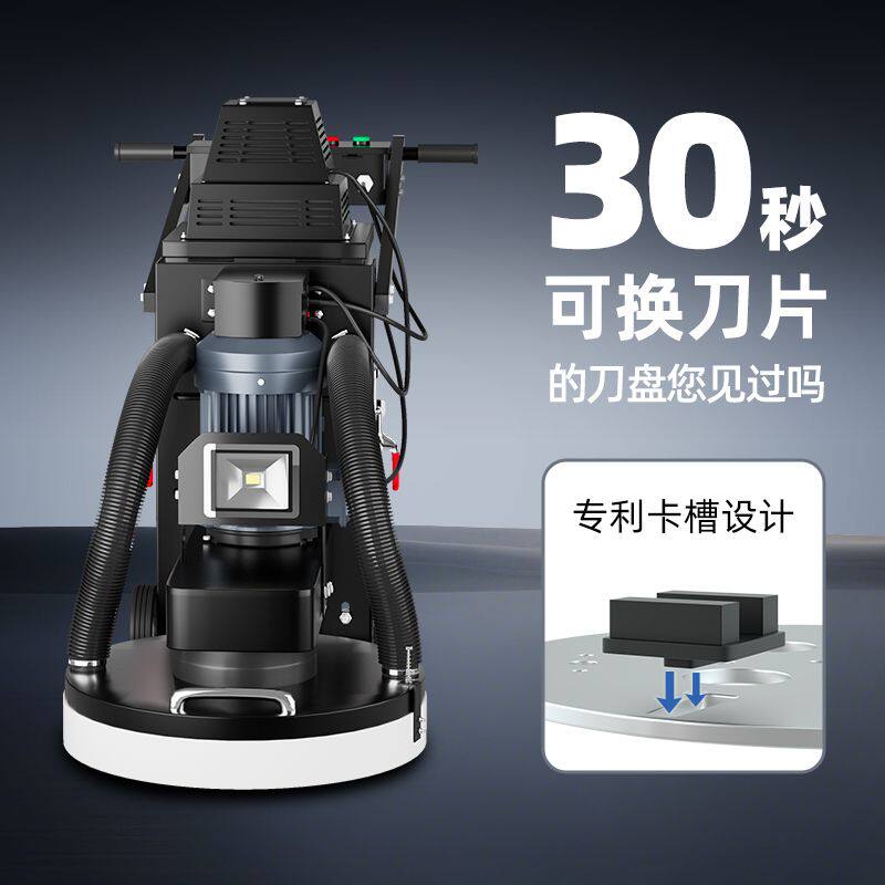 【全网畅销环氧地坪研磨机工厂直销打磨机混凝土地面翻新除锈抛光