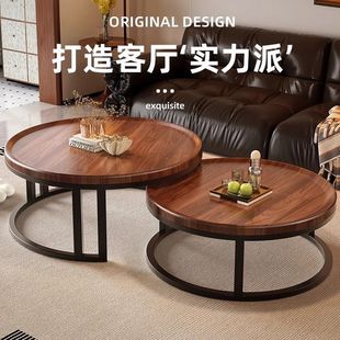 茶几客厅轻奢高级感家用中古极简小户型阳台圆形茶几组合 新款