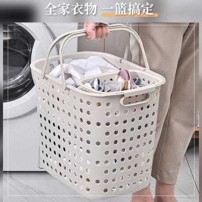 脏衣篓家用浴室脏衣篮洗澡篮衣物卫生间洗衣服收纳篓脏衣服收纳筐