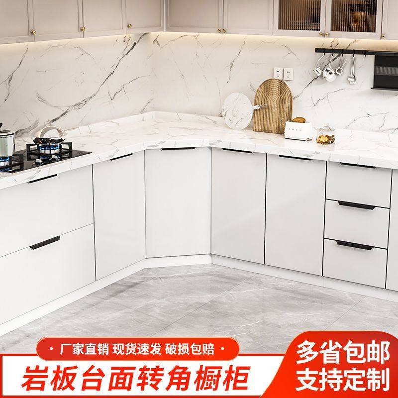 全网【热卖10W+】大理石台面转角