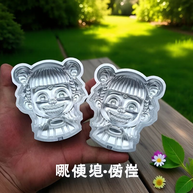 吹糖人模具浮雕立体糖画铝板模具拉布12生肖模具动物模具定制模具