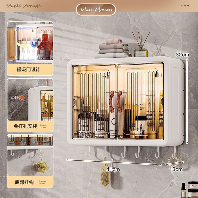 卫生间墙上收纳盒壁挂式卫生间置物架姨妈巾厕所储物柜收纳柜神器