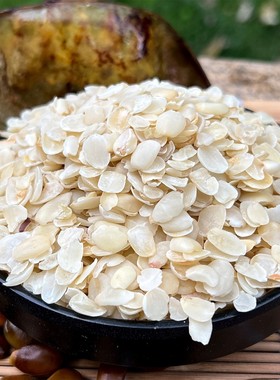 已开价云南生剥无硫无糖原色皂角米雪莲子膳食搭配桃胶雪燕