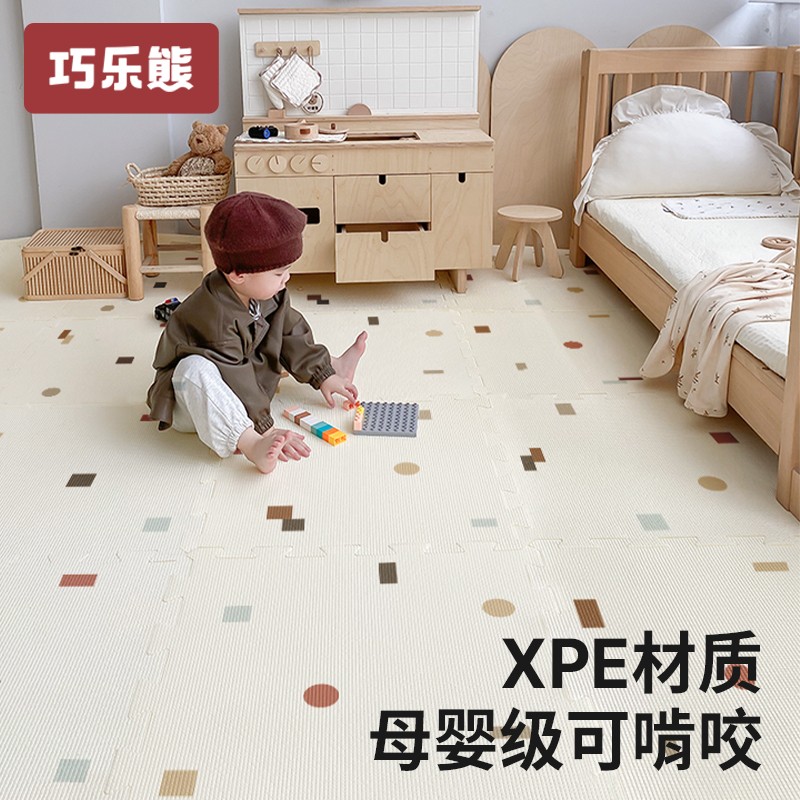 宝宝爬行垫加厚婴儿客厅家用爬爬垫无毒无味xpe拼接儿童泡沫地垫