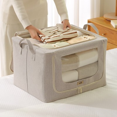 [茶卡叠水纹百纳箱] 棉被四件套羽绒服加粗钢架可折叠安琴