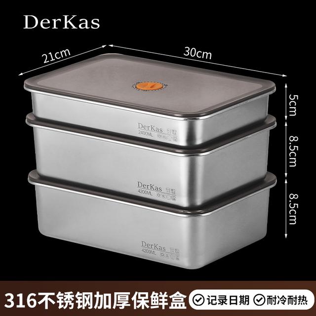 Derkas4200ml*2+2400ml保鲜盒密封防漏冰箱冷藏冷冻便携防粘