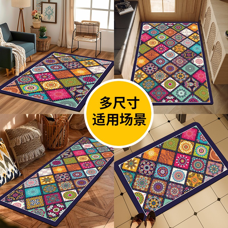 【全尺寸】波西米亚防滑茶几电视柜子地垫浴室飘窗客厅入户门垫厨