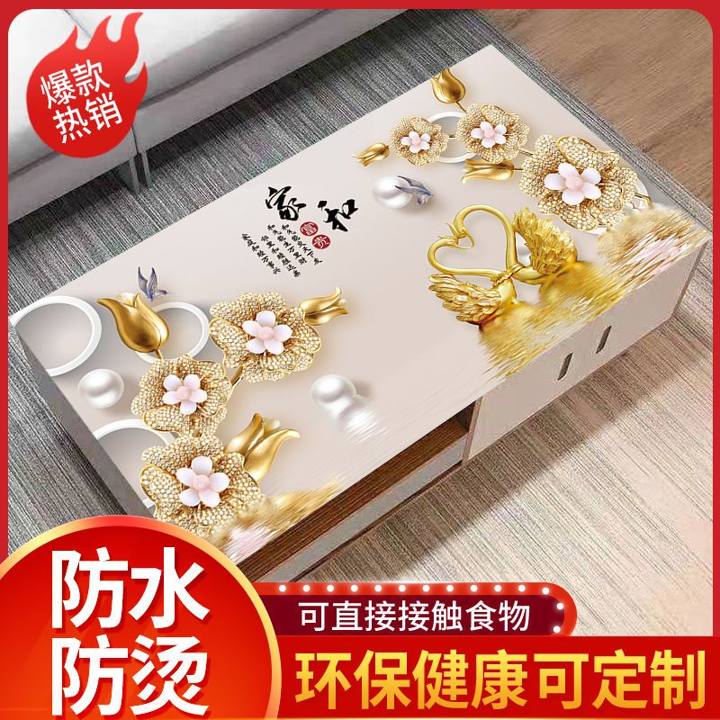 pvc免洗桌布防水防油防烫加厚软玻璃餐桌茶几垫长方形塑料桌垫