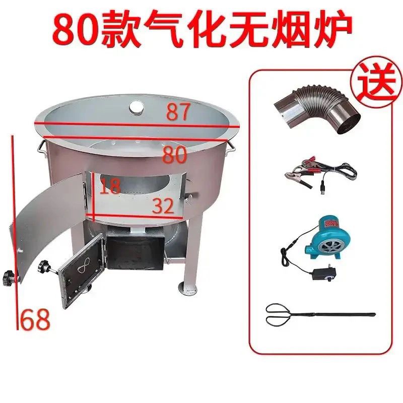 特厚柴火炉灶新款加厚内胆节能烧木柴灶户外移动锅炉灶台