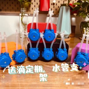 WiFi控制滴定泵(送滴定瓶滴定管支架)卡默尔蠕动泵海缸草缸通用
