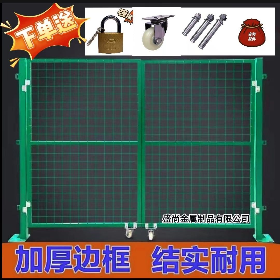 爆款百万铁丝网门隔离围栏铁门双开门网格防锈临时简易门护栏钢丝