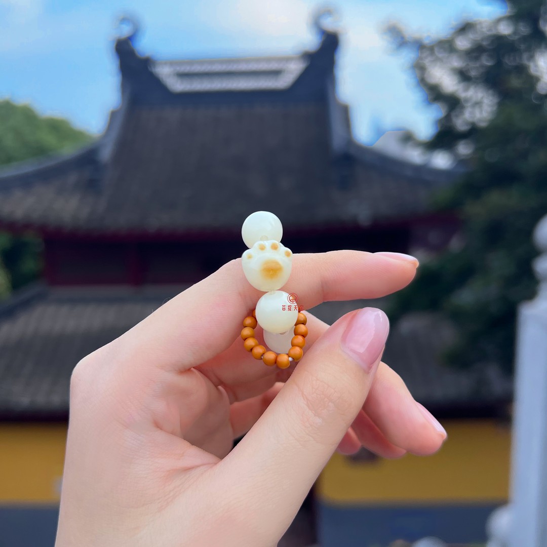 限量宠粉礼|【炭烧喵】白玉菩提子手捻可爱小巧盘玩 天然木质佩戴