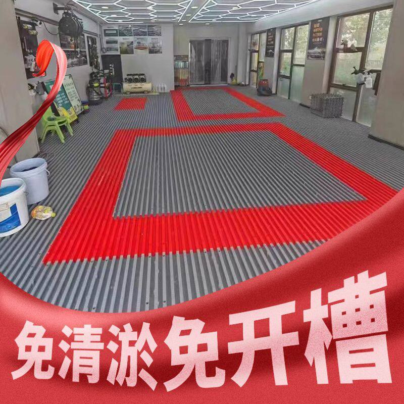 免挖槽自带清淤排水沟塑料拼接洗车地面排水地板地格洗车房地格栅