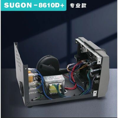 速工8610D+工业数显热风枪1000W大功率手机维修焊接飞线CPU拆焊台