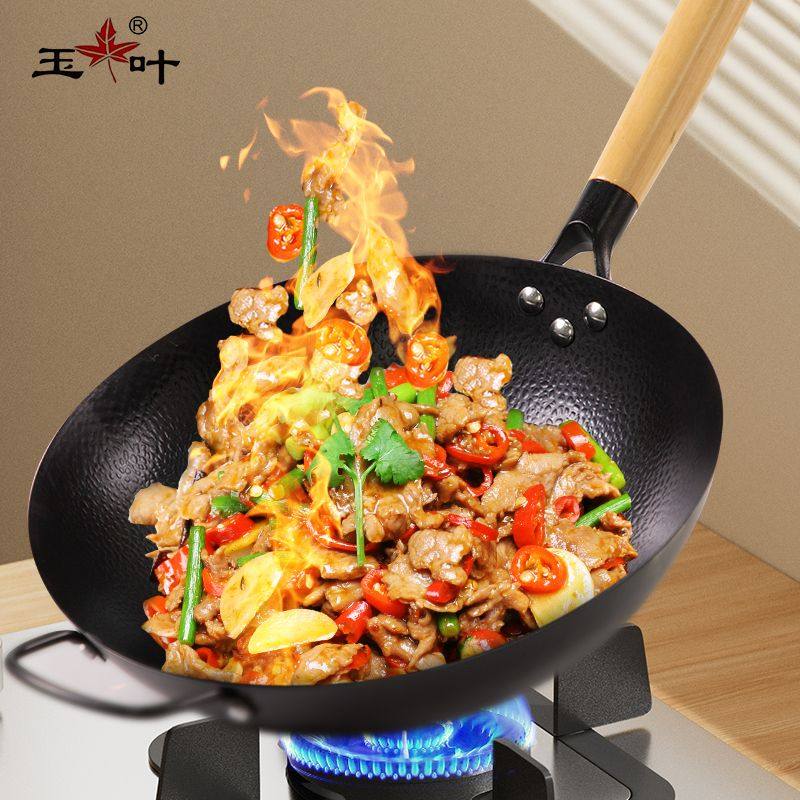 老式铁锅手工锻打炒菜锅专用炒锅无涂层不粘锅家用燃气灶圆底平底