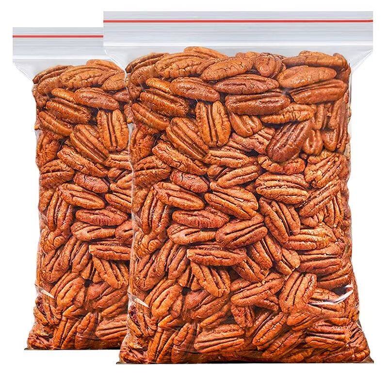 坚果碧根果仁袋装坚果散装称斤干果奶油味长寿果原味山核桃仁零食
