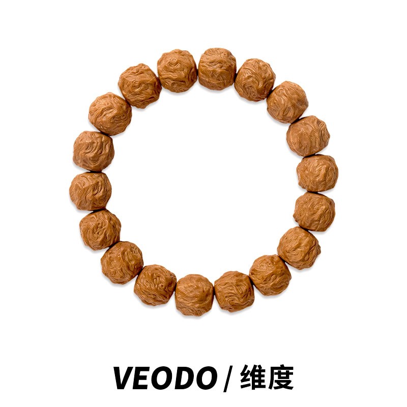 VEODO【龙蛇之变】男士文玩猴头核桃雕刻手串龙岩料毕业级全品无