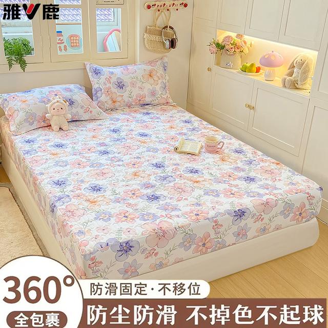 雅鹿品牌 新款磨毛夹棉床笠席梦思床垫保护套亲肤透气防滑隔脏Y1